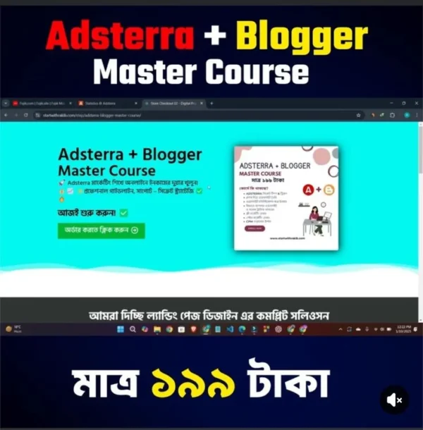 Adsterra +Blogger Course