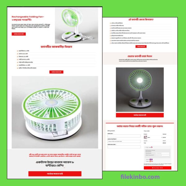 Folding table fan - Cartflows Landing Page