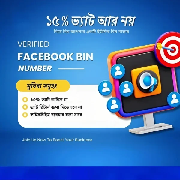 💳 BIN Number for Facebook Ads – International Ad Payment!