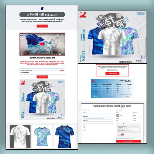 👕🔥 Premium T-Shirt – Unique Design for Bold Personalities Landing Page!